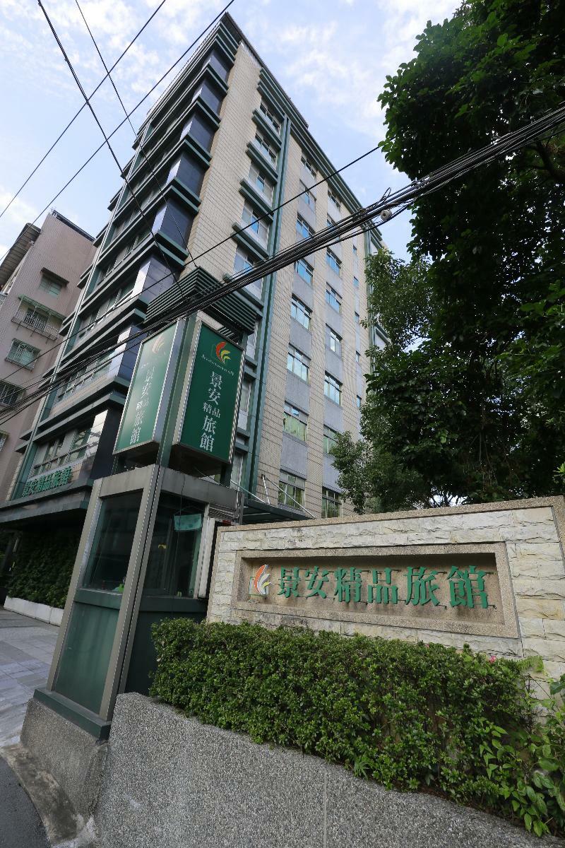 Jingan Classic Inn Zhonghe  Luaran gambar